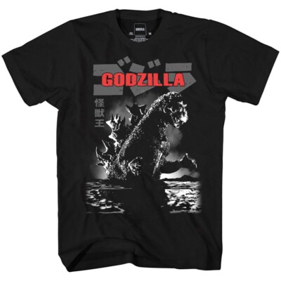 Godzilla Rising Horizon T-Shirt-image