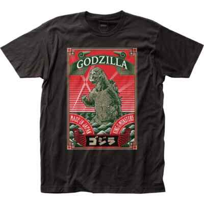 Godzilla Made In Japan Mens T Shirt Cult Classic Monster Movie TeeHOT OF THE DAY-image