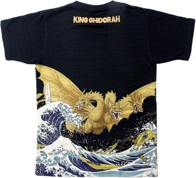 Godzilla Ukiyo-e King Ghidorah Printing T-shirt  XL size GZUT-008 JAPAN-image