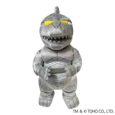 Godzilla Plush doll Mechagodzilla NEW Japan-image