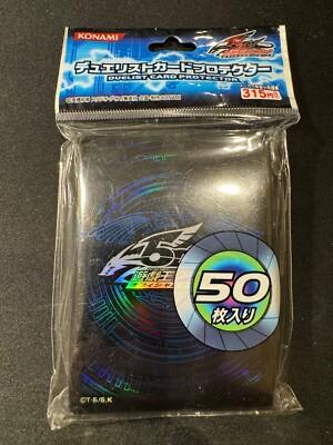 YuGiOh OCG 5D's Official Protector Dragon Coat of Arms 2 Blue Sleeve (50C)Sealed-image