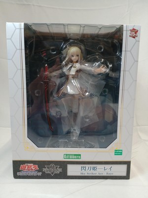 Yu-Gi-Oh! Bright Princess Rei Kotobukiya Figure Used d Box-image