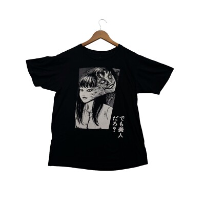 JAPANESE Junji Ito She's So Beautiful Manga Anime Godzilla Gojira T Shirt L-image