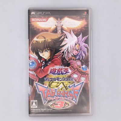 Yu-Gi-Oh! Duel Monsters GX Tag Force 3 2008 Sony PlayStation Portable PSP Konami-image