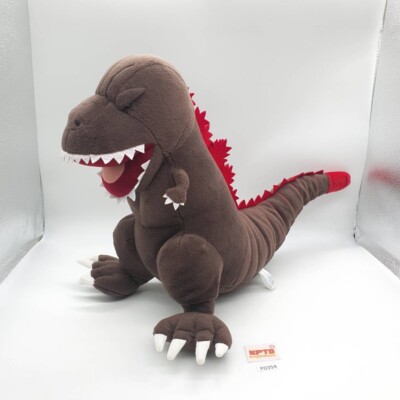 Godzilla II F354 Monster Kaiju SEGA Jumbo Plush 13