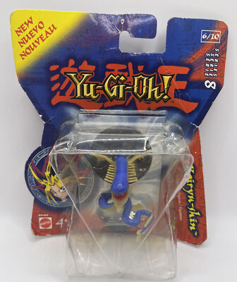 YU-GI-OH! KAIRYU-SHIN 2