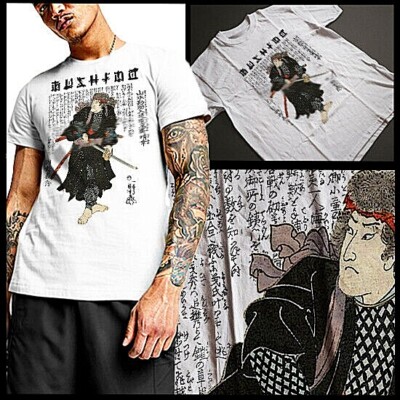 Samurai T-Shirt Bushido Code Ronin blade Hanzo Warrior Japanese Kanji Edo -image