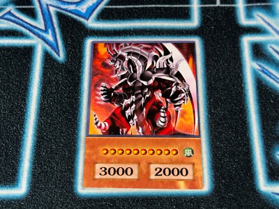 Armed Dragon lv10 - Anime Style GX Orica-image
