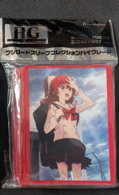 Bushiroad Bocchi the Rock Kita Ikuyo Card Sleeves High Grade Unused Sleeve-image