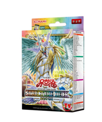 Yu-Gi-Oh Official Card Game Legend of the Jewel Structure Deck Pt. 44 Korean Ver-image