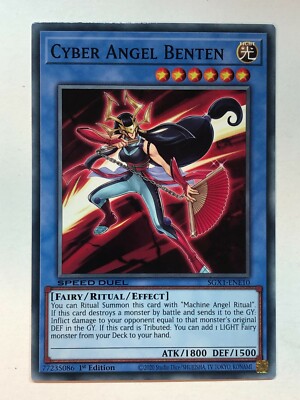 Yu-Gi-Oh! Speed Duel GX: Duel Academy Cyber Angel Benten SGX1-ENE10 NM/M-image