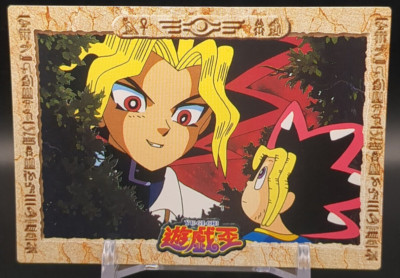 Yami Yugi Mutou #30 Yu-Gi-Oh! Card Trading Collection Toei Amada 1998 TCG Japan-image