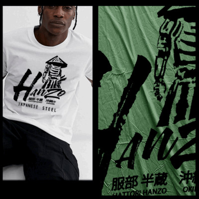 Samurai T-Shirt deadly warrior with sword Bushido Code Japanese katana Ronin -image
