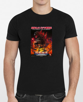 Godzilla 2000 01 Movie Poster Graphic T Shirt Men or Women NEW-image