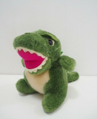 Godzilla King Of Monster Kaiju Petit Amour Bandai Plush 6