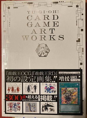YU‐GI‐OH! CARD GAME ART WORKS 25th Anniversary Art Book with Zouen Card-image