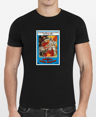 Godzilla Vs Mechagodzilla 02 Movie Poster Graphic T Shirt Men or Women NEW-image