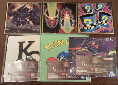 Ichibankuji Yu-Gi-Oh Series Vol 4 Three Genshin Mini Towel & Metal Card Used-image