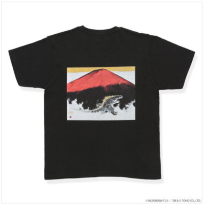 Godzilla Murakami Yuji T-shirt -Godzilla appears in the Red Hour- TOHO Godzilla-image