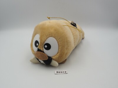 Godzilla Mothra B2312 Banpresto 1991 Plush Stuffed 7