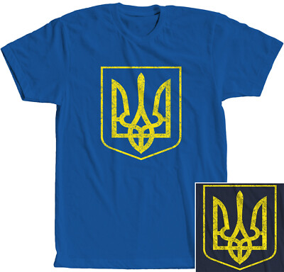 Ukraine T-Shirt Victory Print Patriotic Flag Political Justice Victory USA EU-image