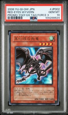PSA10 GEM MINT RED-EYES WYVERN PROMO-YGO! GX TAG FORCE 3 2008 YU-GI-OH! Japanese-image