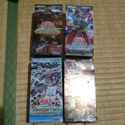 Yu-Gi-Oh! Trading Card 4Box Set Justice Hunters 25th Art Collection Japan-image