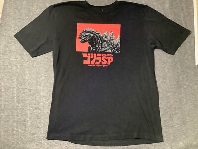 Godzilla Singular Point T Shirt Size XL Black Mens Short Sleeve-image