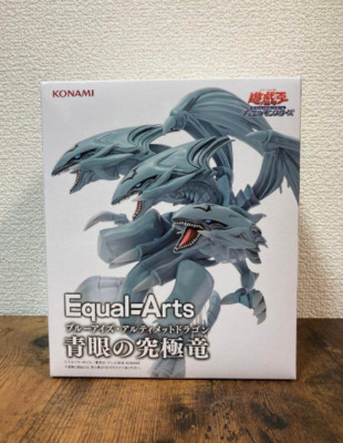 Yu-Gi-Oh! Card GameEqual Arts Blue-Eyes Ultimate Dragon TAITO Japan import-image