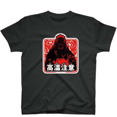 Sign Art T-shirt Godzilla TOHO Godzilla Store Japanese Character Monster Kaiju-image