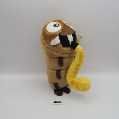 JK08 Godzilla Live Mothra Banpresto 1993 Plush 6