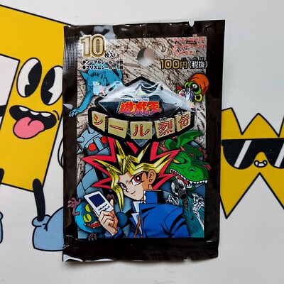1998 YuGiOh booster packs Super DX Amada Holo sticker cards GX bandai-image