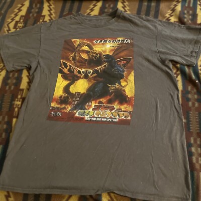 Godzilla Mothra king ghidorah T-Shirt tee M japanese poster monster movie-image