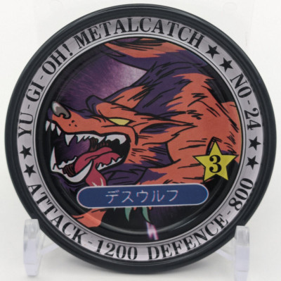Death Wolf METALCATCH Yu-Gi-Oh! Card Toei Anime Medal Bandai 1999 TCG Japanese-image