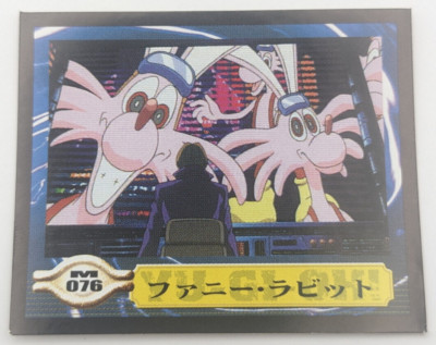 Funny Bunny Sealdass EX M076 Yu-Gi-Oh! Card Toei Anime Bandai 2000 Japanese-image