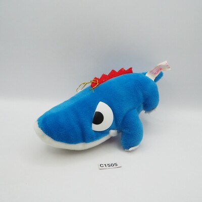 GUIRON C1505 Gamera Monster Kaiju Banpresto 7