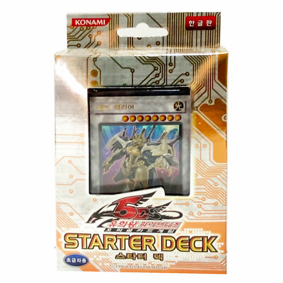 Yu-Gi-Oh! Card 5D's Starter Deck 2009 Korean Ver. /YSD4-KR-image