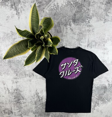 Santa Cruz Black Skate Rap Hip Hop Big Logo Y2K Jersey Polo T Shirt Tee-image