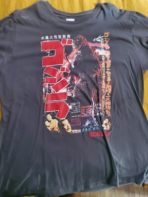 Godzilla T-shirts Size 2XL 2 Bundle Lot -image