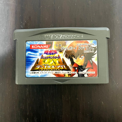 Yu-Gi-Oh Duel Monsters GX Duel King Nintendo Game Boy Advance Konami 2005-image