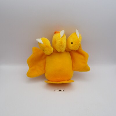 D2605A Godzilla  Ghidorah Banpresto 1991 Plush 5