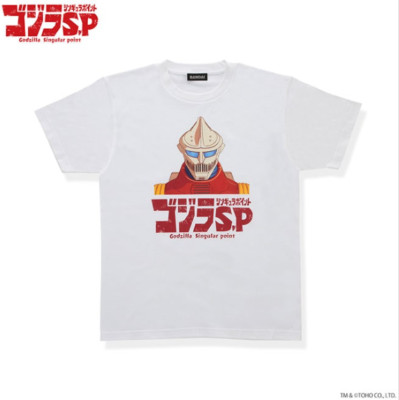 Godzilla S.P  Singular Point  Jet Jaguar T-shirt TOHO Godzilla Store Japan Kaiju-image