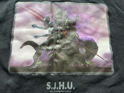 Anno Hideaki Men's TShirt Eva Godzilla Kamen Rider Ultra-image