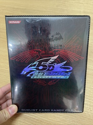 yugioh card file binder 5ds red japnese-image