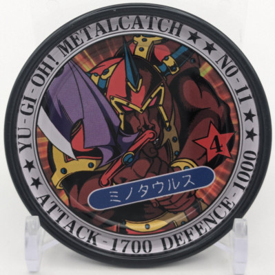 Minotaurus METALCATCH Yu-Gi-Oh! Card Toei Anime Bandai 1999 TCG Japanese P2-image