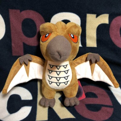 Godzilla Deformed Plush Toy Doll 5 Radon 7.4in Brown Toho SK Japan Tagged-image