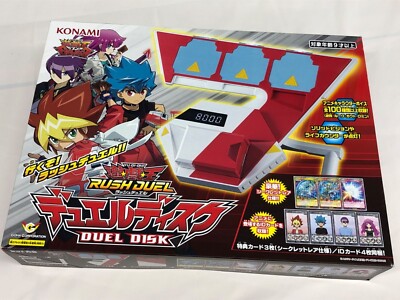 Yu-Gi-Oh! Rush Duel Duel Disk with Bonus Card Limited Edition-image