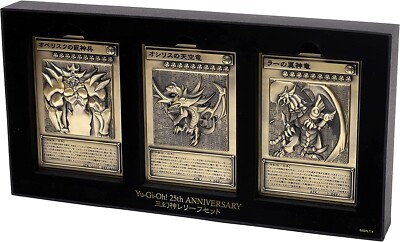 Yu-Gi-Oh Egyptian God Cards Metal Relief Sets Duel Monsters NEW-image