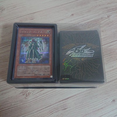 Yu-Gi-Oh! 5Ds Duel Disc Jusco Limited Edition Dragon Emblem Sleeve Gold Card-image