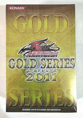 Yu-Gi-Oh 5D's OCG Gold Series Box 2011 Japanese Yugioh NEW Konami-image